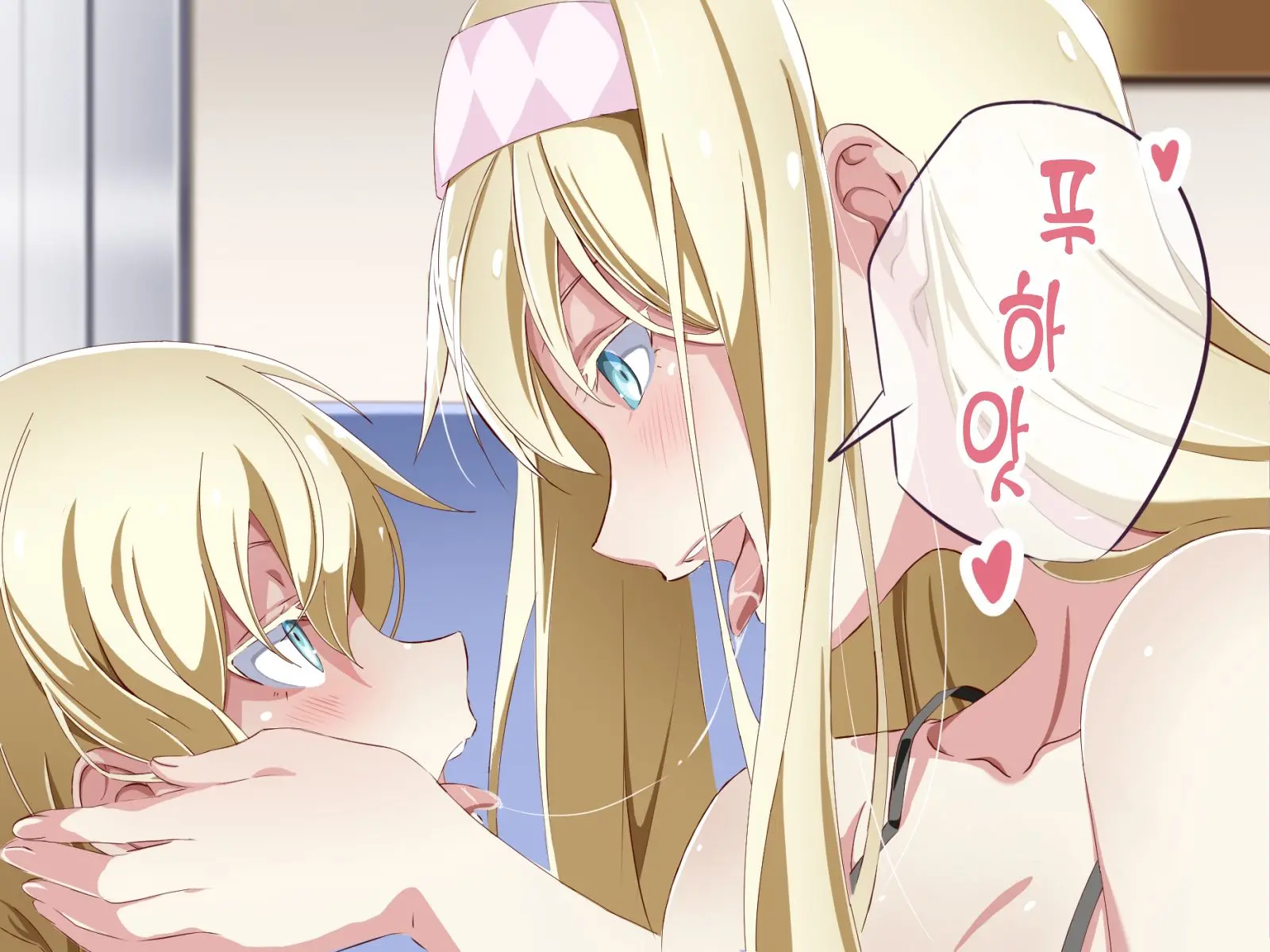 Tonikaku Otouto To Issen O Koetakatta Onee-Chan No Hanashi